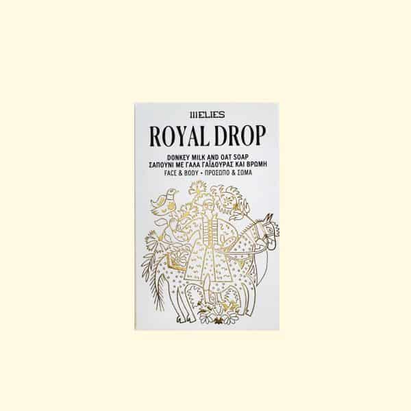 Σαπούνι Προσώπου & Σώματος Royal Drop 100γρ