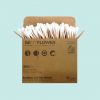 bemyflower cotton swabs ecognito